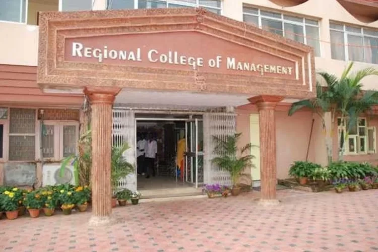 RCM Bhubaneswar